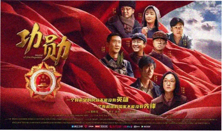 成年人影视 剧集热播榜单