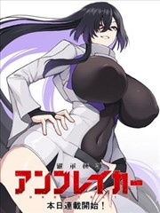 成年人影视 漫画 恋爱日常